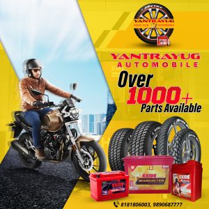 28 May Post Yantrayug