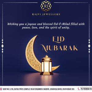 rajvi jewellery eid e milad